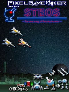 Stoes: Sorrow Song of Bounty Hunter
