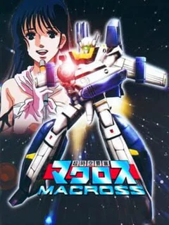 Chou Jikuu Yousai Macross