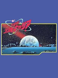 Game cover