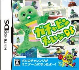 Gachapin Challenge DS
