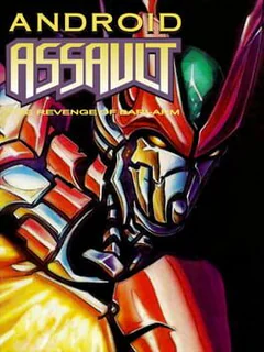 Game cover