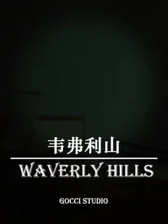 Waverly Hills
