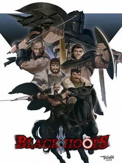 BlackHoopS