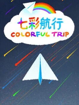 Colorful Trip
