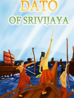 Dato of Srivijaya