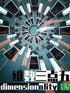 Dimensionality 3.5