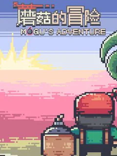 MoGu's Adventure