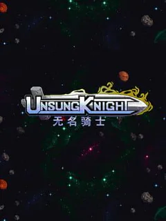 Unsung Knight