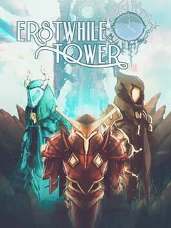 Erstwhile Tower