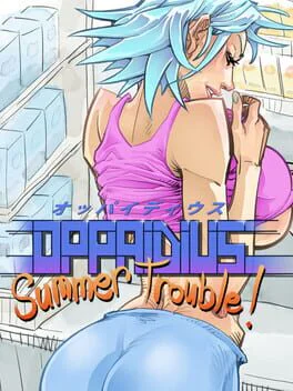 Oppaidius Summer Trouble! cover