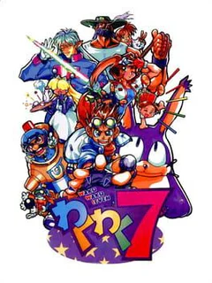 Waku Waku 7 cover