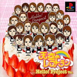 Tenkuu No Restaurant: Hello! Project Version
