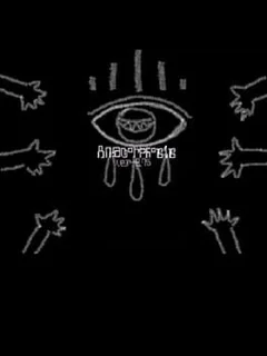 Anamorphosis