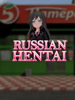 Russian Hentai