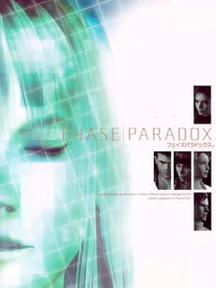 Phase Paradox