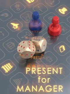 Present for Manager