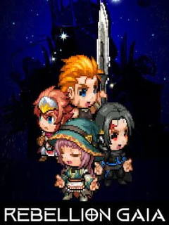 Rebellion Gaia