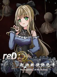 Red: The beginning of the Melody