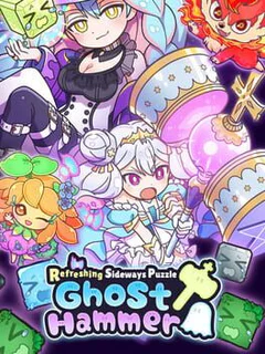 Refreshing Sideways Puzzle Ghost Hammer