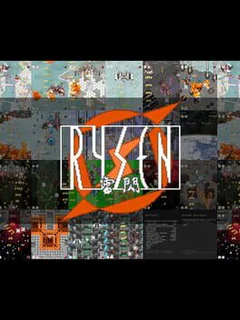 Rysen