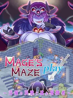 Mage's Maze Play: Inma no Doukutsu ni Idomu Boukensha