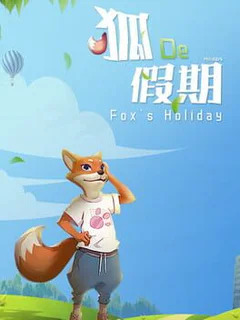 Fox's Holiday