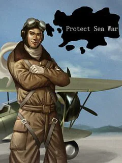 Protect Sea War