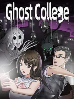 Ghost College