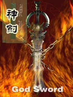 God Sword