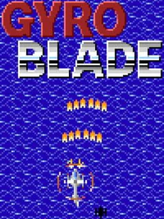 GyroBlade