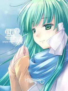 SnowNight