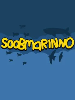 Soobmarinno