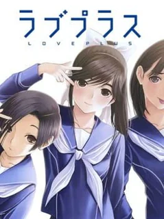 LovePlus