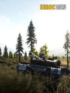 Heroic Armored Company