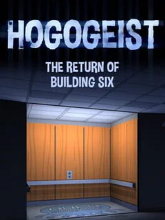Hogogeist