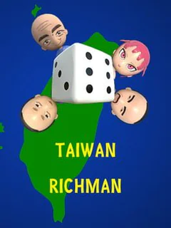 Taiwan Richman