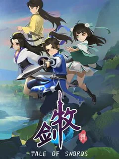 Tale of Swords
