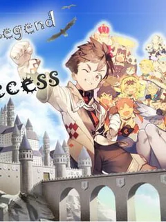 The Legend of Viccess