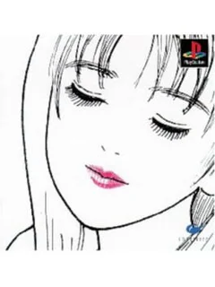 Renai Kouza Real Age