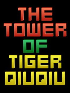The Tower of TigerQiuQiu
