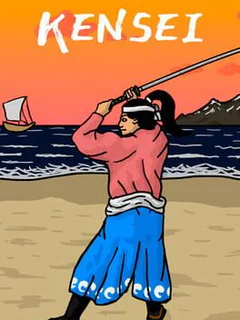 Kensei