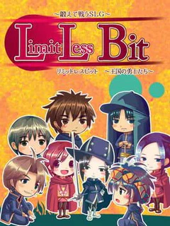 Limitless Bit