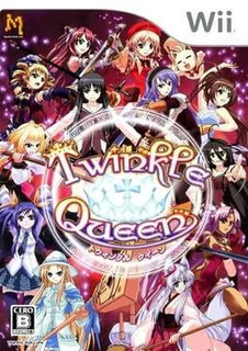 Game cover