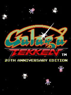 Galaga: Tekken 20th Anniversary Edition