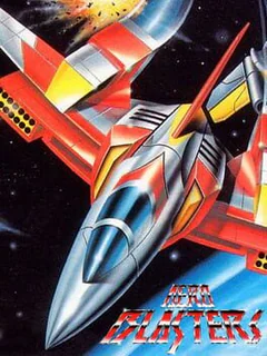 Aero Blasters