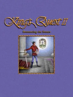 King's Quest II: Romancing the Stones cover
