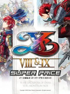 Game cover
