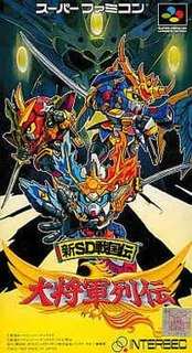 Game cover
