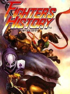 Game cover