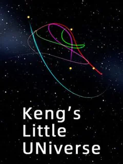 Keng's Little Universe